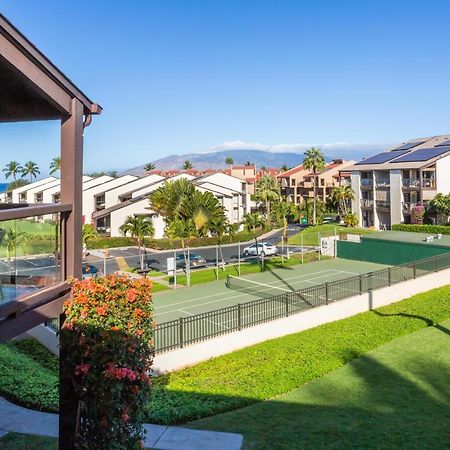 Hale Kamaole 254 Villa ไวเลอา ภายนอก รูปภาพ